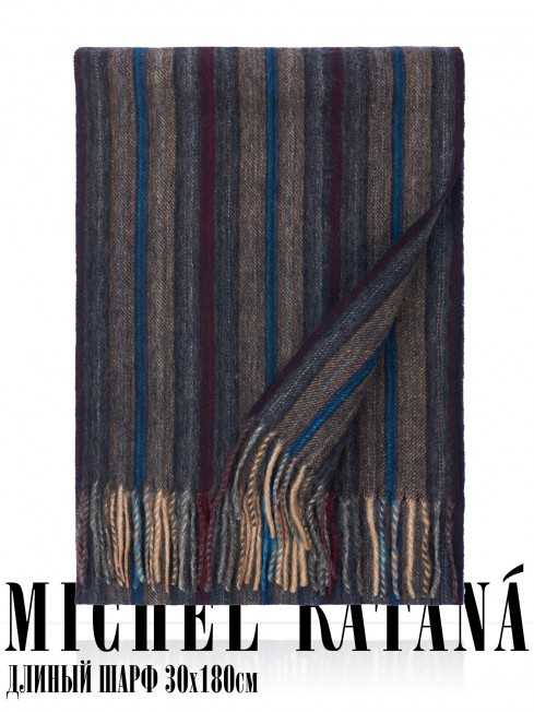 Шарф Унисекс FTL.W220_A105/NUCA.BORD