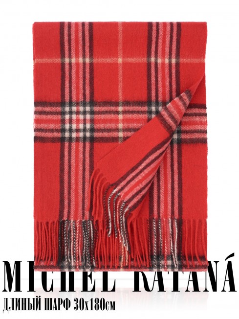 Шарф Унисекс FTQ.W220_A45/ROUGE.SCOT