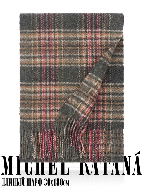 Шарф Унисекс FTQ.W220_A116/VERTICH.GRIS