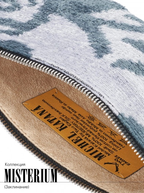 Шелковый (Бахмаль) Клатч-конверт-папка-косметичка FLORES MENTIS! (Цветы разума!) THINY_FLORES MENTIS!