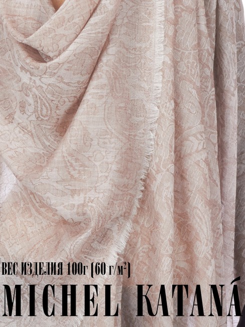 Палантин Унисекс JqT.W60_24DMW-8.10/DULCE