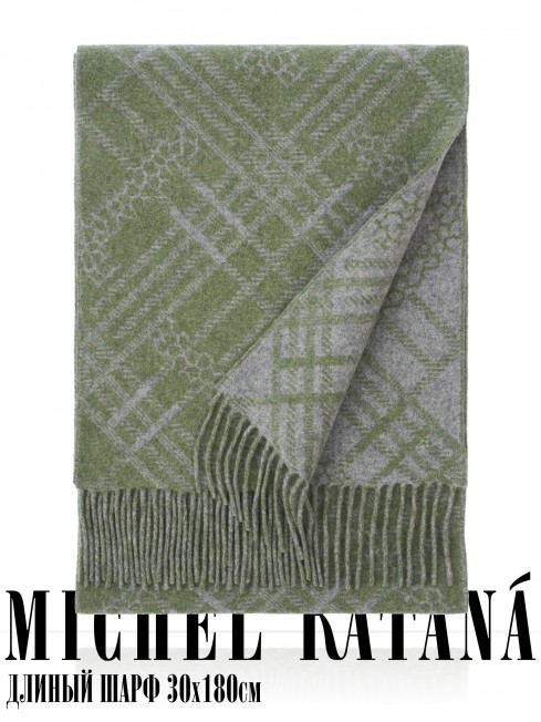 Шарф Унисекс FJq.W220_TNGZ-17-4/OL