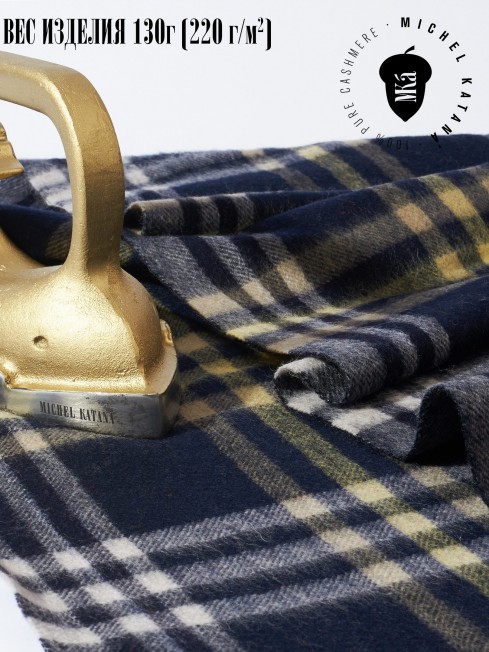 Шарф Унисекс FTQ.W220_A86/DEEP