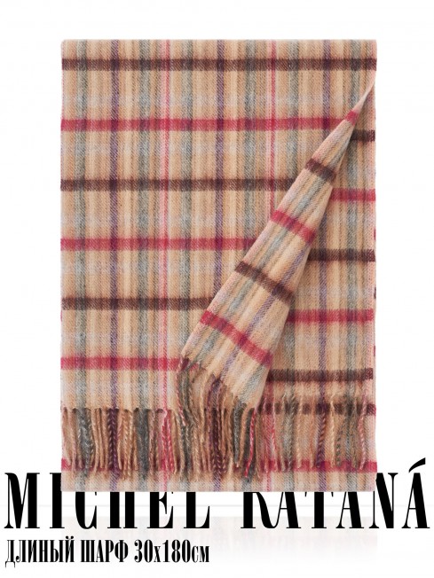 Шарф Унисекс FTQL.W220_A77/RED