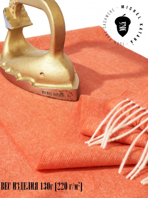 Шарф Унисекс FHs.W220_EB0045-1-121/FLAM