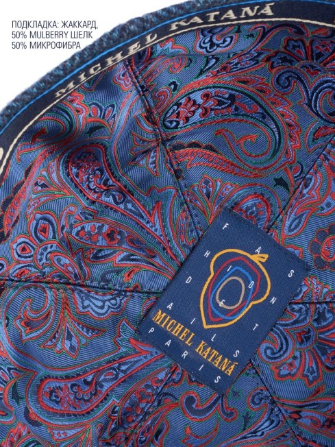 Кепка с козырьком, Бейсболка Мужская-Унисекс TWEED GLASGOW MARIN MIST из твида (Плотная Костюмно-Блейзерная ШЕРСТЬ) TWEED.6-GLASGOW/MARIN.MIST