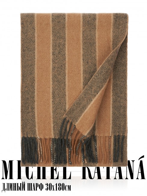 Шарф Унисекс FTL.W220_A63-2/BLACK