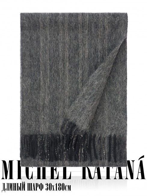 Шарф Унисекс FTL.W220_A43/GRIS