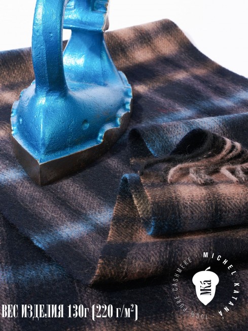 Шарф Унисекс FTQ.W220_A103/BRUN