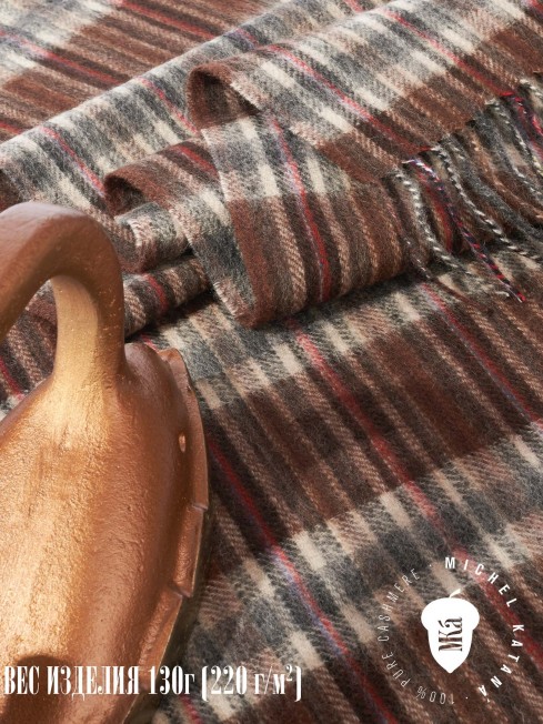 Шарф Унисекс FTQL.W220_A87/NUCA