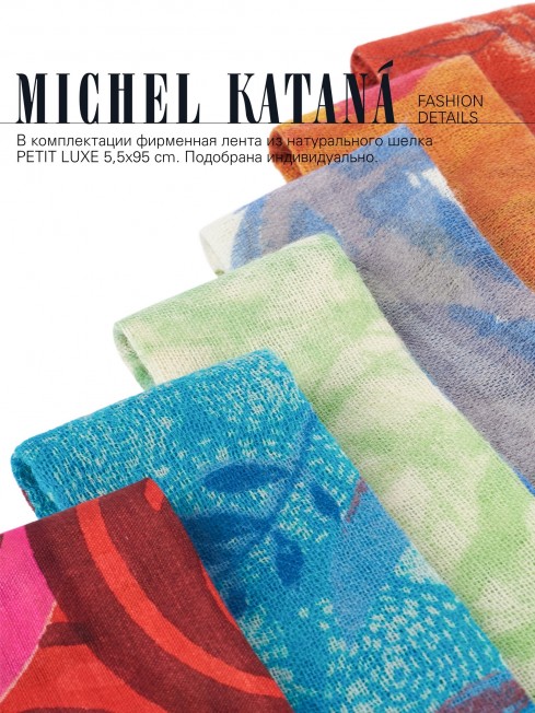 Сумка из Шелка полная ЖЕЛУДЯМИ Женский ACORN_RADIX ABUNDENTA!_Tote/L