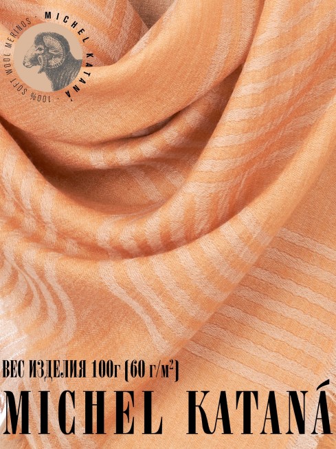 Платок Унисекс KV100-JgT.W60_24DMW-10.3/PC