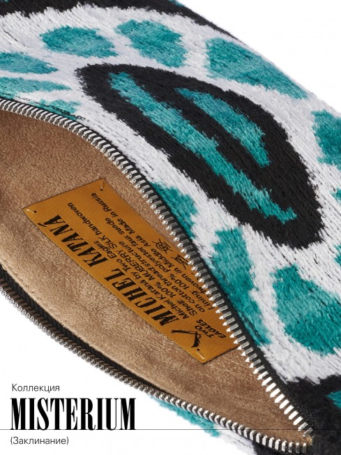 Клатч-конверт-косметичка из Шелка Женский AVE PROSPERITAS!_Thiny/S