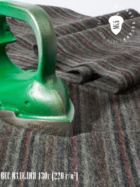 Шарф Унисекс FTL.W220_A124/NUCA