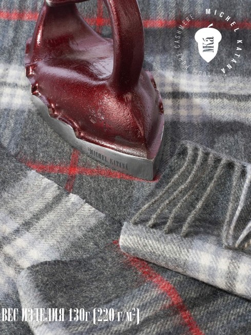 Шарф Унисекс FTQ.W220_A53/NUCA