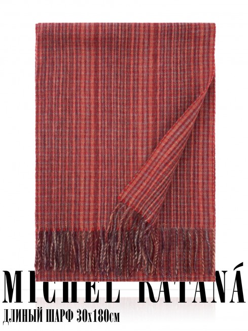 Шарф Унисекс FTq.W220_A82/BORD