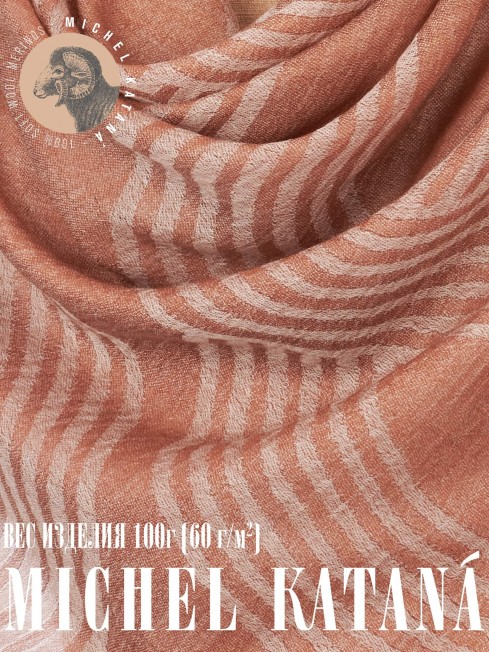 Платок Унисекс KV100-JgT.W60_24DMW-10.4/DW