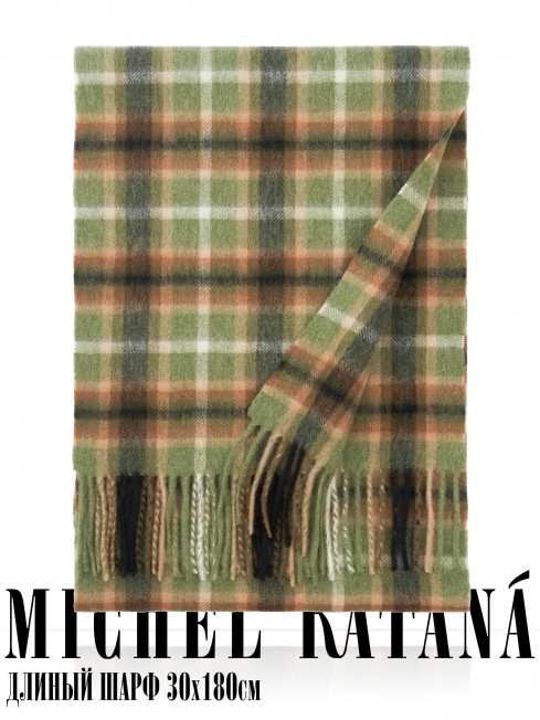 Шарф Унисекс FT.W220_TNGZ-14-1/VERT