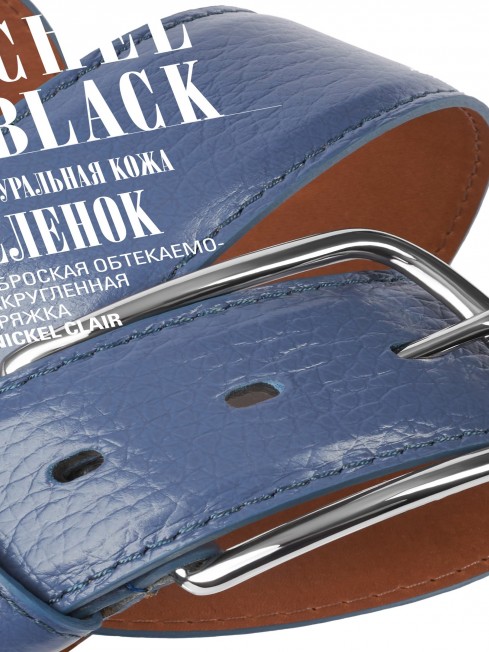 Ремень Унисекс DC-CRV.1S-40/CIANO