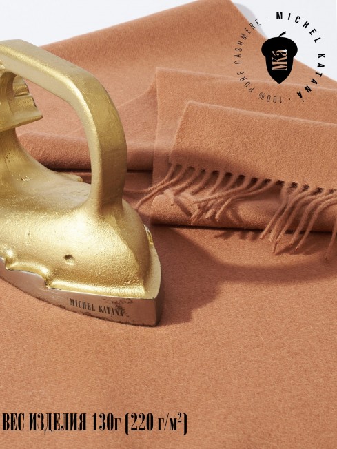 Шарф Унисекс FT.W220_3-180/CAMEL