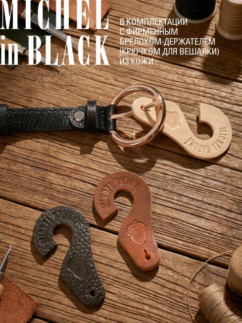 Ремень-Пояс Женский MOA.CERF-20-UNi/NOIR.Aur