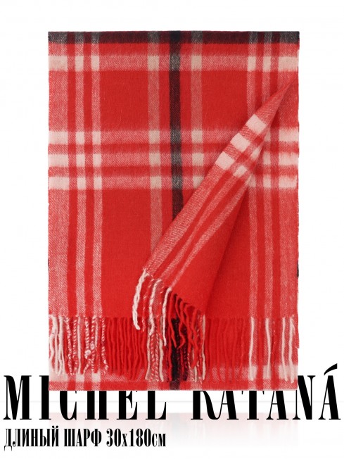 Шарф Унисекс FTQ.W220_A47/ROUGE