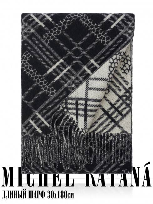 Шарф Унисекс FJq.W220_TNGZ-17-5/NOIR