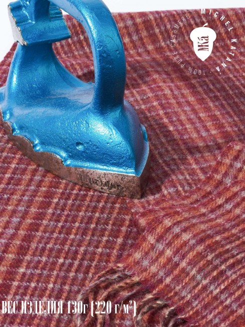 Шарф Унисекс FTq.W220_A97/BORD