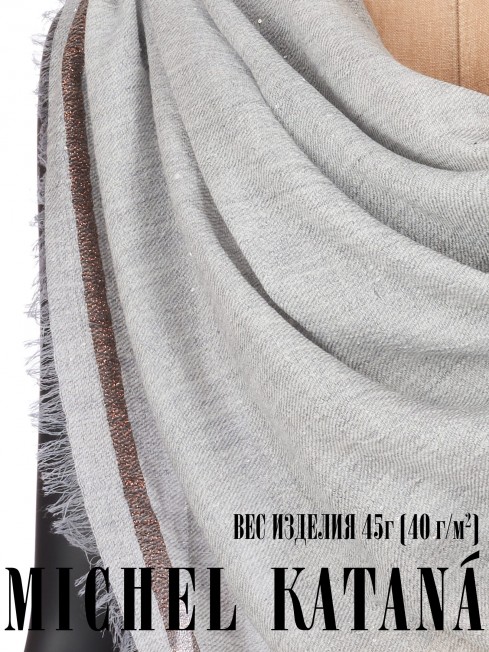 Платок Унисекс KV105-TisT.W40_24DMW-9.3/LG