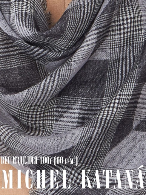 Палантин Унисекс JqTQ.W60_24DMW-2.C/GRIS