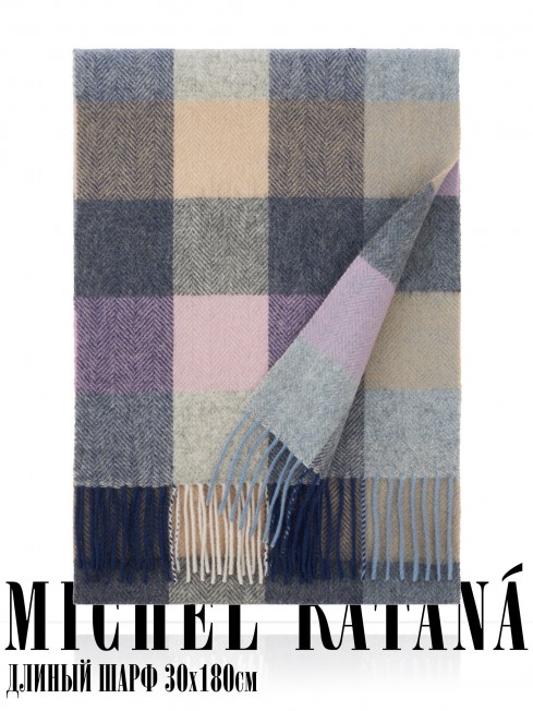 Шарф Унисекс FTQ.W220_VN2386-7/MULT7