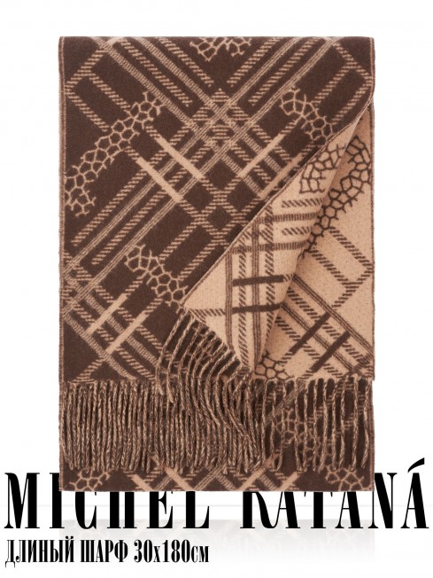 Шарф Унисекс FJq.W220_TNGZ-17-3/NUCA