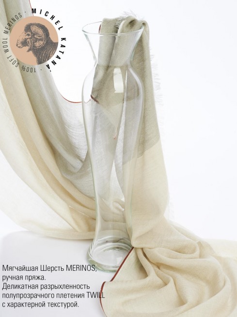 Палантин Унисекс T.W40_24DMW-5.1/OLIVE