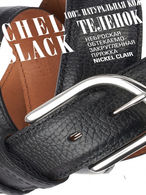 Ремень Унисекс DC-CRV.1S-40/NOIR