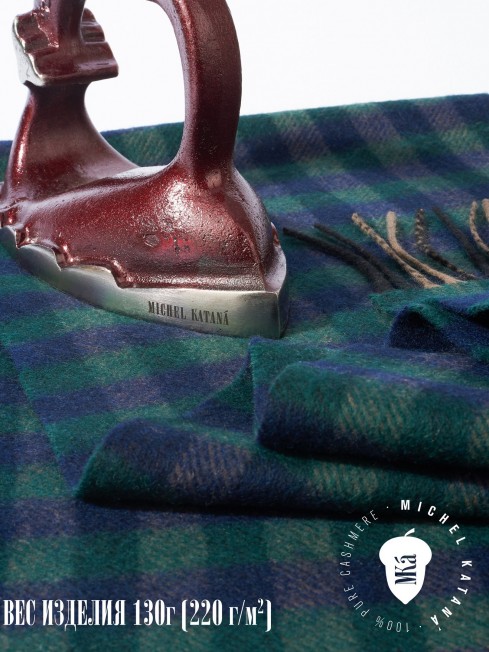 Шарф Унисекс FTq.W220_VN2366-5/TURQU