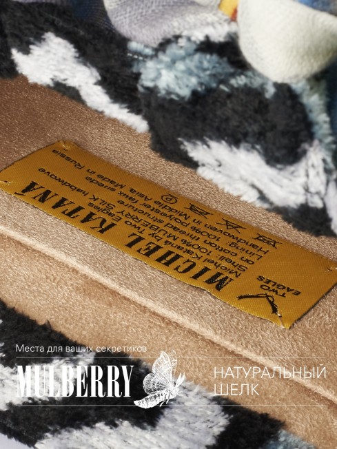 Шелковый (Бахмаль) тоут Petit (S) FATUM PORTALUS! (Врата судьбы!) NEW.FATUM PORTALUS!/S