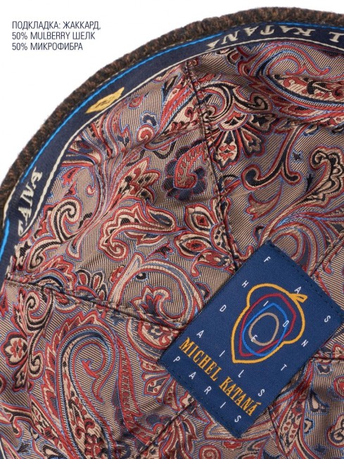 Кепка с козырьком, Бейсболка Мужская-Унисекс TWEED GLASGOW ACORN из твида (Плотная Костюмно-Блейзерная ШЕРСТЬ) TWEED.6-GLASGOW/ACORN