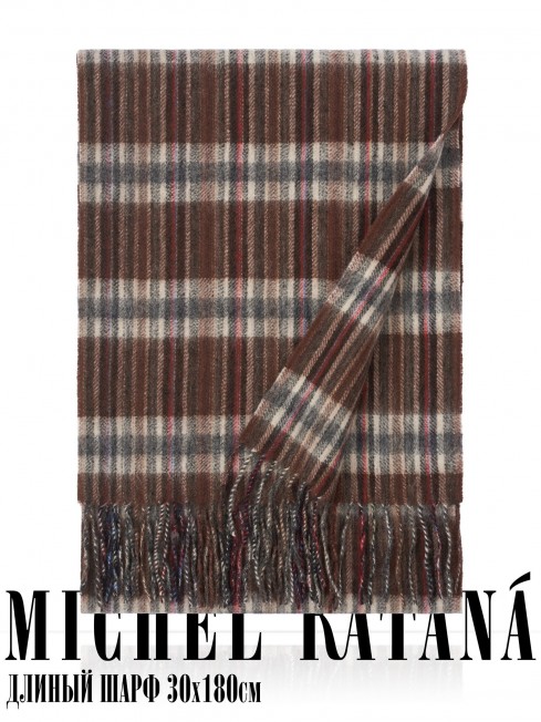 Шарф Унисекс FTQL.W220_A87/NUCA