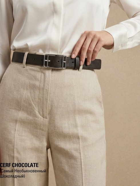 Ремень-Пояс Унисекс MIDE.CERF-40-UNi/CHOCO