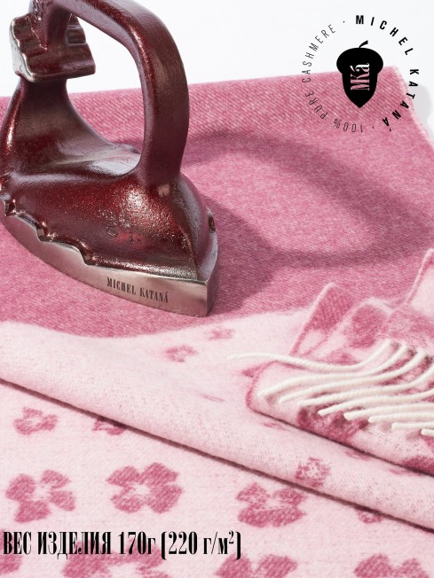 Шарф Унисекс FJq.W220_TNGZ-18-4/PRUN