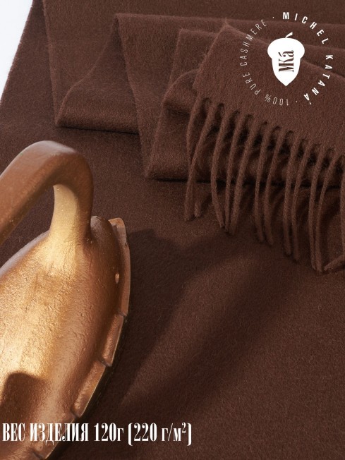 Шарф Унисекс FT.W220_09/BRUN