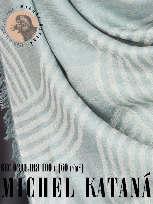 Платок Унисекс KV100-JgT.W60_24DMW-10.2/SL