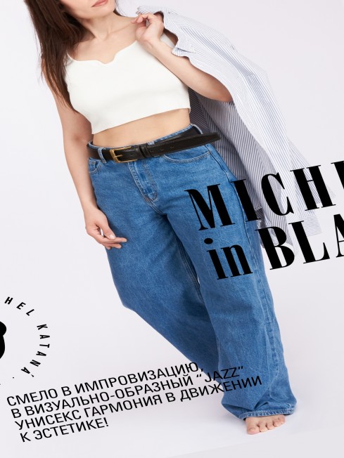 Ремень Унисекс DC-CRV.1S-40/CAFÉ.NOIR