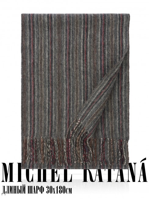 Шарф Унисекс FTL.W220_A124/NUCA