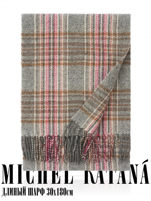 Шарф Унисекс FTQ.W220_A116/VERICH.NUCA