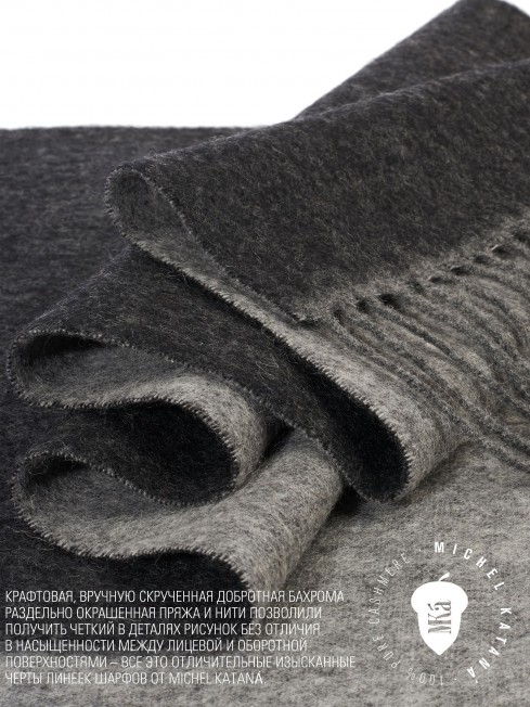 Шарф Унисекс F2T.W220_VN2001-1/N.GRIS