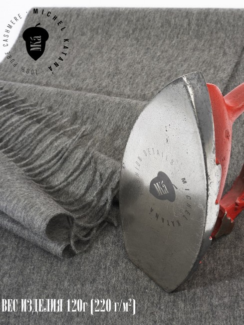 Шарф Унисекс FT.W220_45/SOL