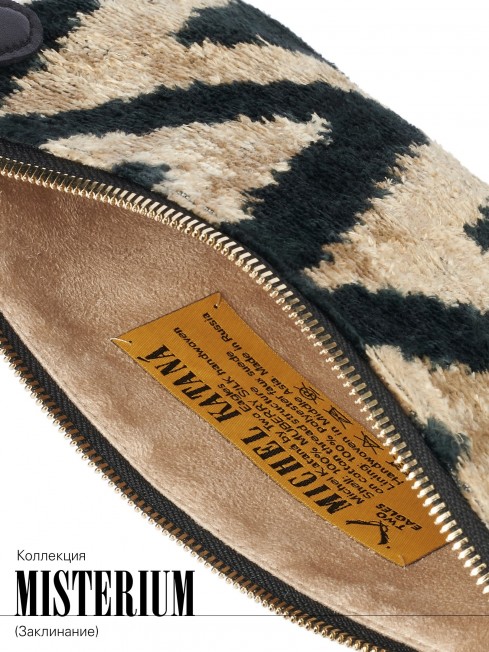 Клатч-конверт-косметичка из Шелка Женский PRIMUS INSTINCTU!_Thiny/S