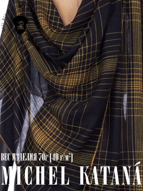 Палантин Унисекс Tq.W40_24DMW-7.1/BRUN