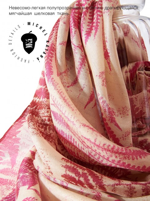 VINTAGE FERN PINK, огромный 100*190см и легчайший полупрозрачный ПАЛАНТИН из натурального Шелка MULBERRY, полностью ручной работы. SN40-FERN/PINK